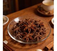 Hua Hai Shun Da Guangxi Star Anise 100g