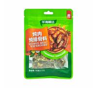 Hua Hai Shun Da Stew Seasoning for Beef & Pork Ribs 30g