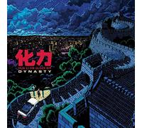 Hua Li - Dynasty [VINYL]