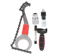 HuadZhylyx Bike Repair Tool Set Chain Wrench Puller Tool Bottom Bracket Tool T02 Chain Cutter, 4 - Piece Bicycle Maintenance Kit with High - Strength Steel, for Mountain Bike Road Bike and
