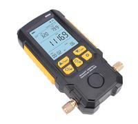Huairdum Digital Vacuum Meter, 0 to 2000mbar for HVAC System | AC Pressure Leakage Diagnostic Gauge with 2.8" Screen, Auto Shutdown & Foldable Hook, for Heat Pump & Refrigeration Service