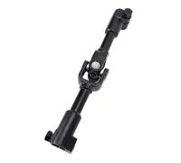 Huairdum Steering Column Intermediate Shaft, Universal Joint Replacement for 1500 2014 2018 3.0L 3.6L 5.7L with Coated Metal Construction 55057335AA 55057335AC 55057335AB