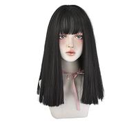HUAISU Long Straight Black Wig with Bangs High Density Synthetic Hair Wig for Women (Natural Black, 18 Inch)