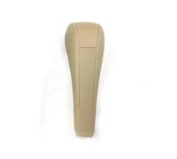 HUAJIEO Shift Ball Joint Automatic Gear Shift Knob for City 2003-2008 Gear Ball Head(Brown)