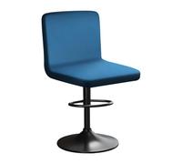 HuaLiSiJi Bar Stools Slipcovers with Backrest Stretch Chair Covers Cover Velvet Bar Chairs, Luxurious Fabric, Soft Texture, Stretchable and Wrinkle Resistant, Washable and Dustproof (1, Peacock Blue)