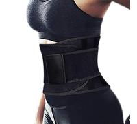 Hually Back Support Belt, Lower Back Brace - Sports Fitness Waist Trimmer (Lumbar Spine Fixation) High Elastic Waist Support, Backrest Warm Decompression, Double Adjustment for Men and Women