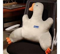 HUAMIAN Cartoon Reading Pillow for Chair, Cute Goose Backrest Pillow Back Support Pillow Lumbar Cushion Cuddle Cushion for Relaxing Reading Gaming Sofa Bed Car Home Office, Grey, 45 x 55cm