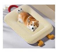 HUAMIAN Dog Cooling Mat Bed, Ice Silk Soft Cooling Dog Bed with Pillow & Handle & Smooth Zipper, Anti-Slip Base Pet Cool Pad for Dogs Cats for Hot Summer Indoor Outdoor Use (Yellow,75 * 55cm)