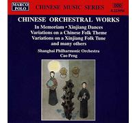 Huang - Chinese Orchestral Works