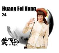 Huang Fei Hong-国士无双黄飞鸿-Episode 24