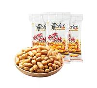 Huang Fei Hong Hot Spicy Crispy Peanut Snacks with Red Pepper 110g (Pack of 3) 黃飛紅麻辣花生
