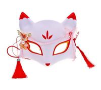 HUANGANG Anime Anime Foxes with Butterfly Halloween Party Cats Masquerade Half Face Japanese Cosplay Mas