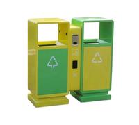 huanglyc-232 Garbage Can, Outdoor Galvanised Steel Trash Can Public Area Double Box Metal Rubbish Bin