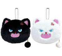HuanHengOn Cute Plush Keychain, Kawaii Car Pendant, Bag Backpack Purse Charm Accessory, Gift for Cat Lovers Women Girls, lackWhite Angry Cat, PCS