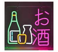 HUANTY Neon Sign Party Decoration Bar Neon LED Sign Japanese Sake Neon Light Sign For Wall Decor Dimmable For Izakaya Indoor Restaurant Store Live Bar Party Decor 32x35cm