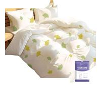 HUANYO 4pcs Disposable Bedding Set with Prints - Premium Travel Bed Linens Includes 1 Bedsheet, 1 Duvet Cover, 2 Pillowcases | Large Size, Ready to Use, Breathable for Hotel, Camping, Hospital, Trips