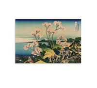 HUAOAYU Hokusai Ukiyo-e Poster Thirty-six Views of Mount Fuji - Fuji of Gotenyama, Shinagawa, Tokaido painting Poster; Wall Art Canvas Print Home Decor Painting; Unframe; 20x30inch(50x75cm)