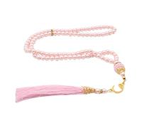 Huaqgu Prayer Beads Bracelet,6mm Allah Mohammed Rosary Tasbih Muslim Prayer Beads Turkish 99 Beads Pearls Charm Misbaha Meditation Bracelet Necklace, Pink