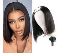 Huarisi 10 Inch Straight Bob U Part Wig Human Hair for Women None Lace Short Shoulder Length Glueless Brazilian Virgin Hair Natural Color Can Be Restyled