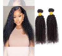 Huarisi 2 Bundles Short Curly Human Hair Bundles 10 12 Inch 200g Brazilian Kinky Curly Weaves for Black Women 8a Unprocessed Remy Hair Sew in Weaving Natural Colour