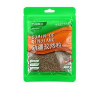 HUASEED Cumin of Xinjiang 40g