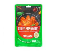 HUASEED New Orleans Roasted Wing Seasoning 35g