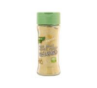 HUASEED White Pepper Powder35g