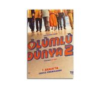 HUASYERRHW Mortal World 2 Poster Wall Art Decor Painting Canvas for Living Room Bed Room Poster12x18inch(30x45cm) Unframe-style