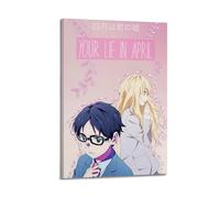 HUASYERRHW Your Lie in April Poster Wall Art Decor Painting Canvas for Living Room Bed Room Poster20x30inch(50x75cm) Frame-style