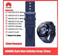 Huawei 22mm Blue Cowhide Strap for WATCH GT4 46mm/WATCH 4/4Pro/Ultimate/Buds/WATCH 3Pro New/GT3 46mm Blue Leather Strap 22mm width blue strap