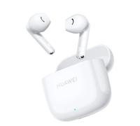Huawei FreeBuds SE 2 Ceramic White