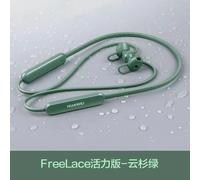 Huawei Freelace Lite Wireless Bluetooth Earphone Original Earbuds Sport Noise Reduction Headphone In-ear Earphone Headset Lite Black
