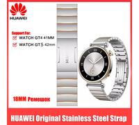 Huawei Original 18mm Stainless Steel Strap for HUAWEI WATCH GT4 41mm /GT5 41mm /GT5 Pro 42mm Women Silver Color Watchband for GT4 41mm 18mm silver