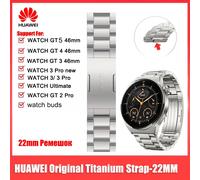 Huawei Original Titanium Watchband 46mm 22mm Universal Strap For Huawei Watch GT3 pro GT2 pro GT5 GT4 GT3 - Replacement Band 22mm width Titanium grey Strap