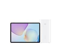 HUAWEI Seamless Entertainment & Internet Package MatePad 11.5 2025 + Brovi 5G CPE 5s, 2.5K 120Hz Eye Comfort PaperMatte Display, 8+256GB, 10100 mAh Battery, 40W SuperCharge, WiFi 6