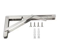 Huayeex Floating Shelf Hardware | 2X Folding Stainless Steel Shelf Bracket,Wood Shelves Brackets, Shelf Hardware with Screws, Floating Mantel Bracket for Hallway Shelves
