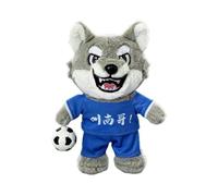 Huayeex Wolf Plush | Plush Doll Wolf,Home Decoration Cartoon Sounding Pendant for Backpacks Holidays Sleep Adults Bed Kids Strollers Birthday