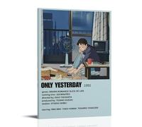 HUAYEQWHELH Only Yesterday Movie Posters Aesthetic Wall Art Decorative Painting Poster Decor Vintage Canvas for Living Room Bed Room 24x36inch(60x90cm) Frame-style