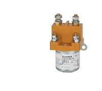 HUAYONGSS vehicle dc contactors DC contactor CZ10 series 12V48V60V72V three-wheeled vehicle(CZ10-80/12V)
