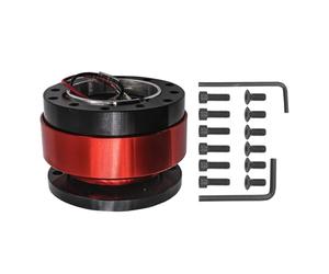 - Hub Adapter - Steering Wheel Boss Kit | Racing Hub Adapter | Removable Compact Tool | Removable Off Boss Kit | Adjustable Replacement for Racing, Automotive Drift, Car, Boat