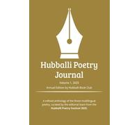 Hubballi Poetry Journal (EditionVolume 1, 2025)