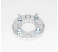Hubcentric Wheel Spacers 2pcs 15mm/20mm/25mm 4x4.5 4x114.3 to 4x100 Wheel Spacers Adapter For Infiniti G20 1995 1996&1999 2000 2001 2002 Hubcentric Forged Spacer(25mm)