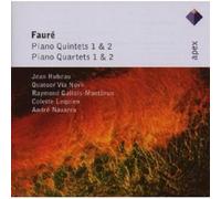 HUBEAU/NAVARRA - PIANO QUINTETS & QUARTETS 2 CD KAMMERMUSIK KLASSIK NEW FAURE