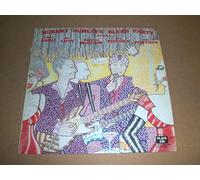 HUBERT SUMLIN - Blues Party [Vinyl LP] [VINYL]
