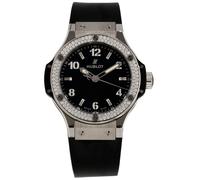 Hublot Big Bang 41mm Stainless Steel Watch
