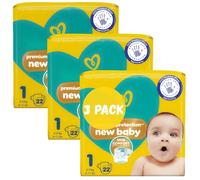 Hubsidia New Baby Size 1 Nappies, 3 Packs x 22, 66 Total Nappy Bundle