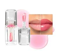 HUDABABY - Pearlescent lip oil with warm and changing effect: it can give lips intense color and a strong moisturizing effect.The unique pearl texture can give a