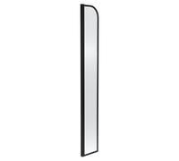 Hudson Reed Arched Wetroom Return Screen | Matt Black | Glass/Aluminium | 215mm