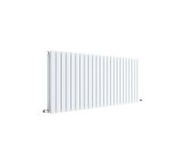 Hudson Reed Horizontal Double Panel Radiator 600 X 1398