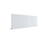 Hudson Reed Horizontal Double Panel Radiator 600 X 1572